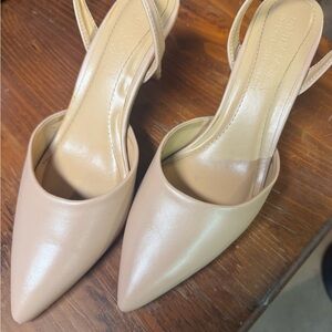 Elegant Beige Women's Slingback Heels